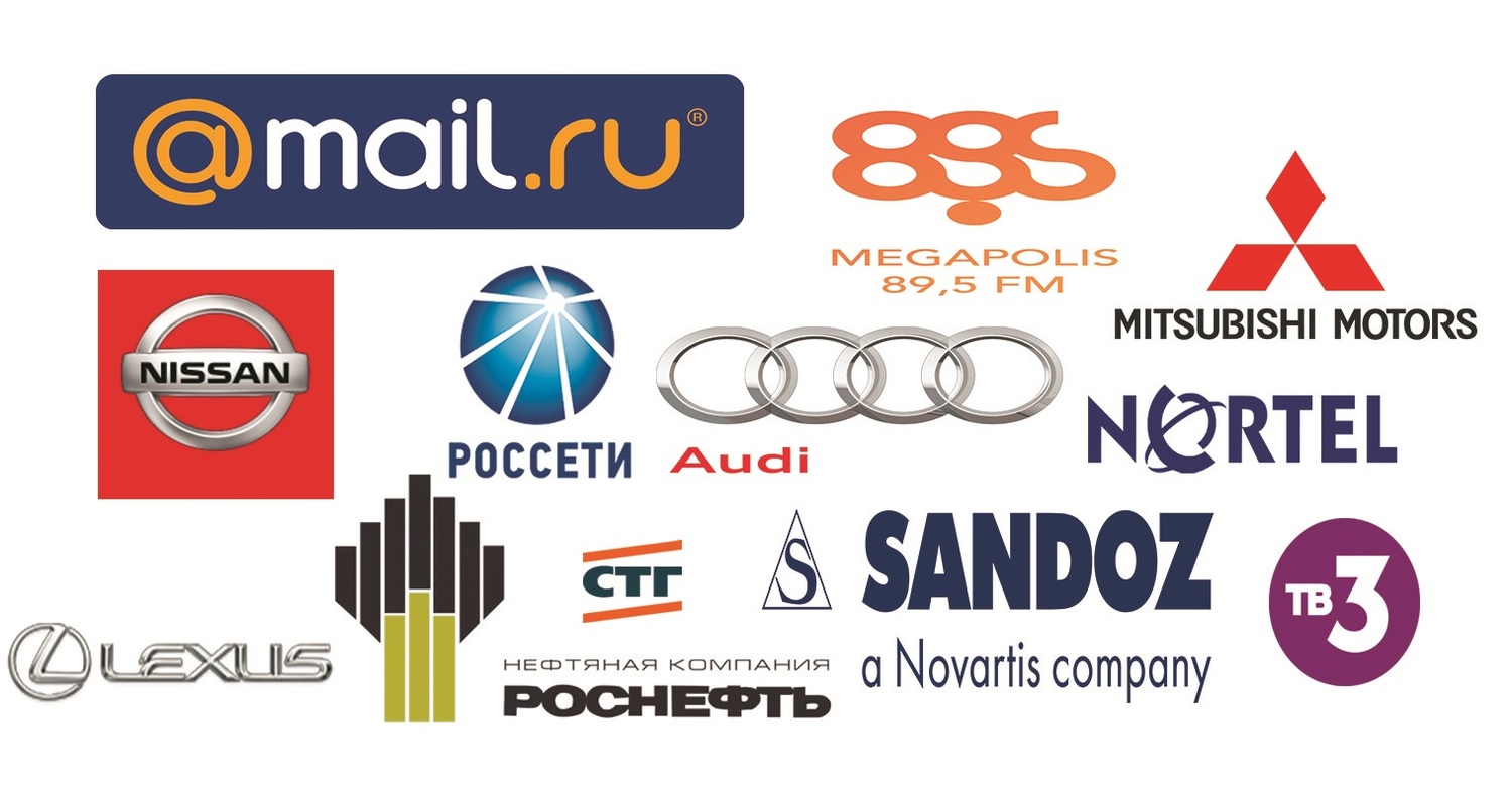 НАШИ ПАРТНЕРЫ